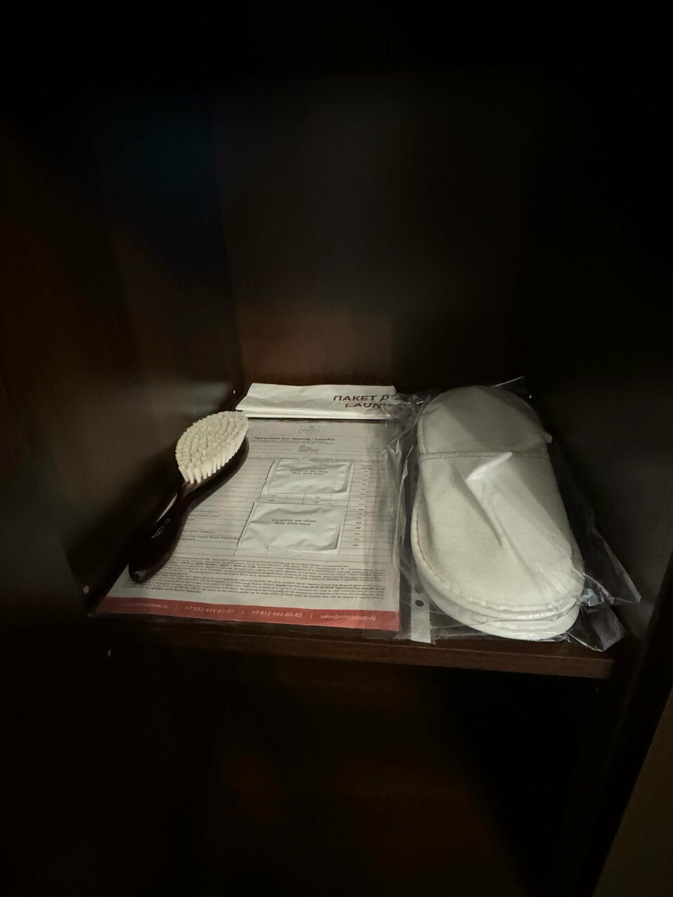 Гостиница М-Отель Санкт-Петербург-153