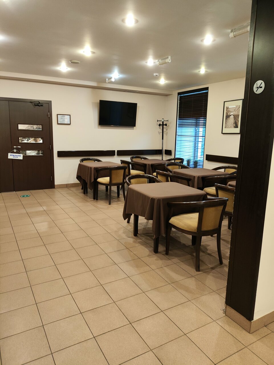 Гостиница М-Отель Санкт-Петербург-144