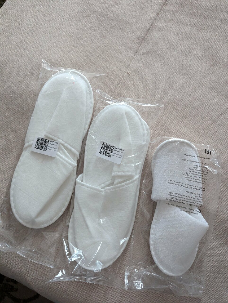 Гостиница М-Отель Санкт-Петербург-171