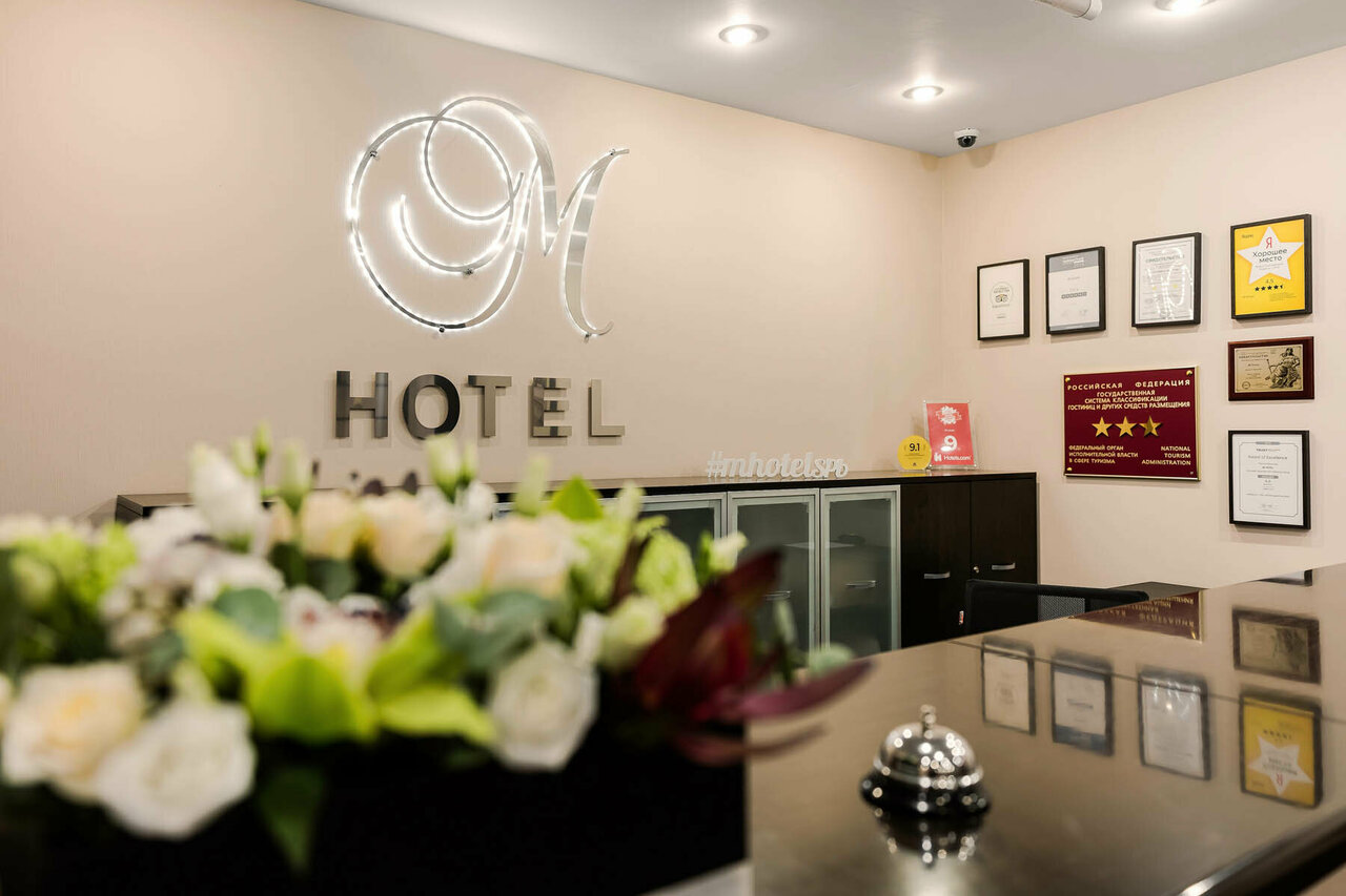 Гостиница М-Отель Санкт-Петербург-68