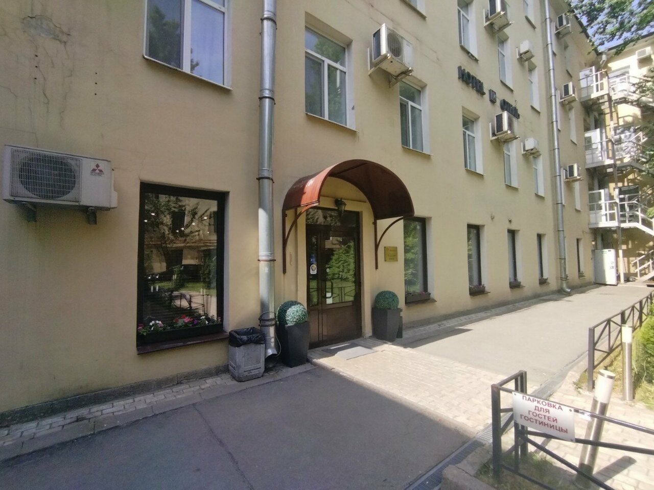 Гостиница М-Отель Санкт-Петербург-135