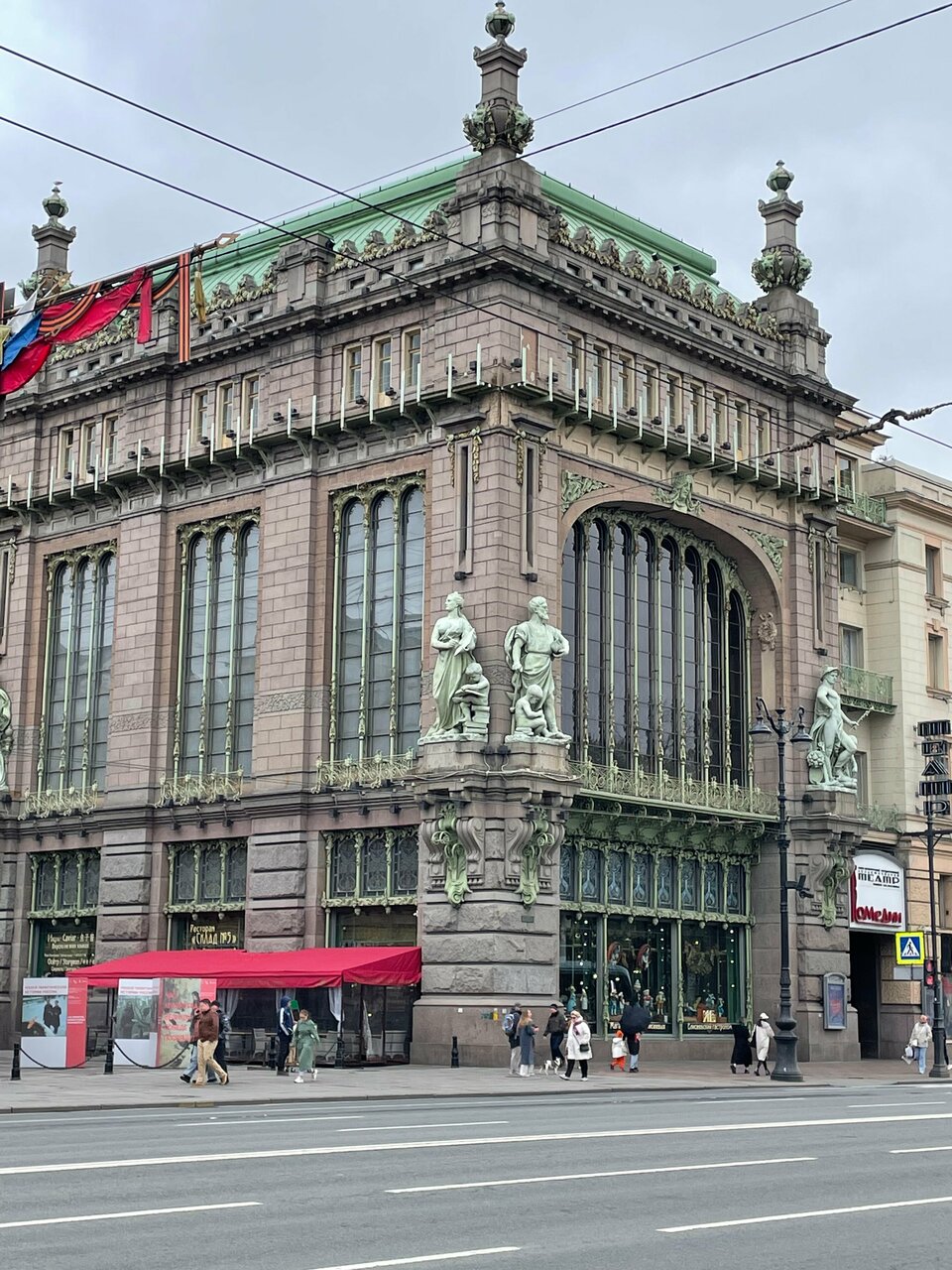 Гостиница М-Отель Санкт-Петербург-70