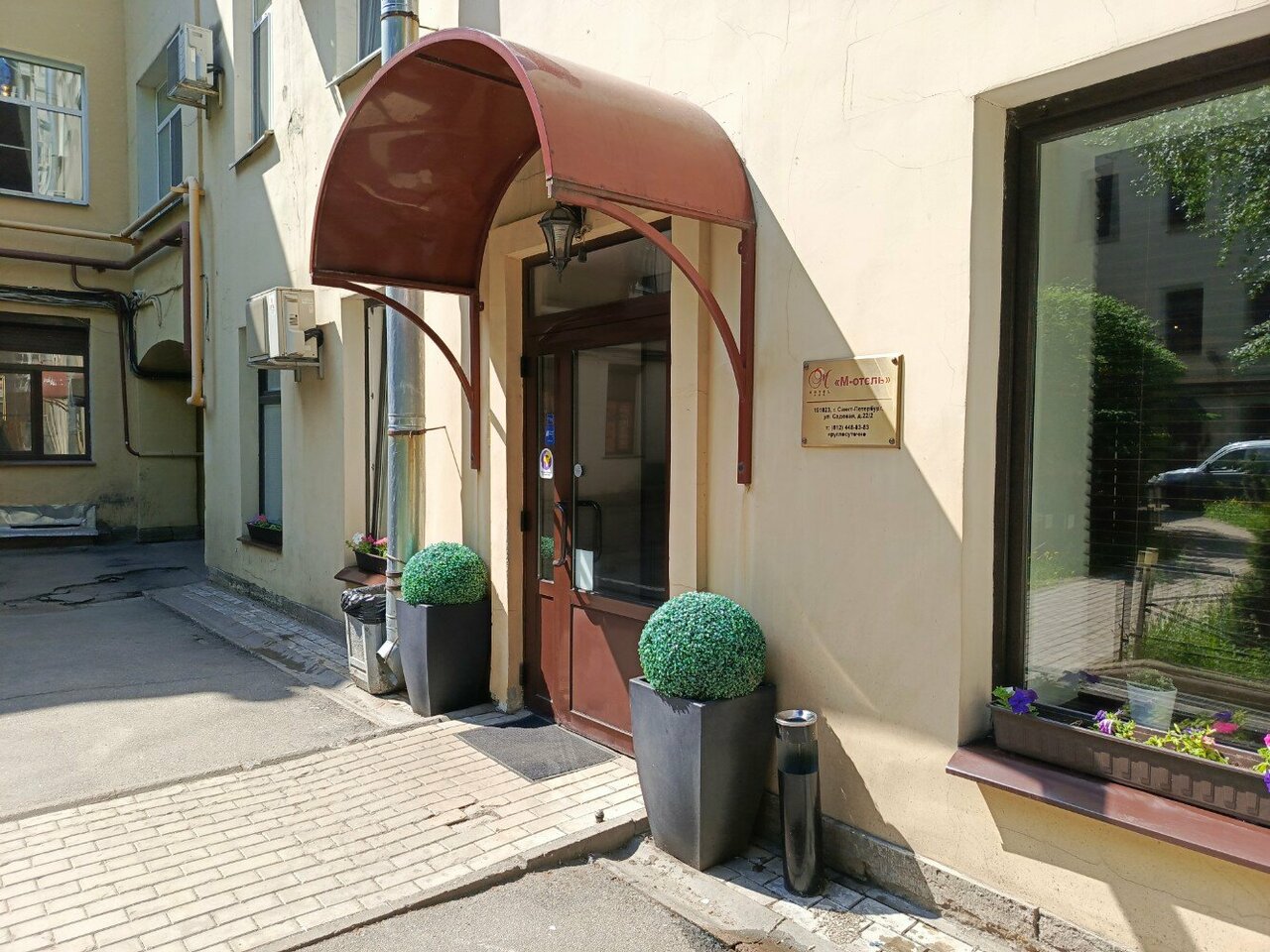 Гостиница М-Отель Санкт-Петербург-136