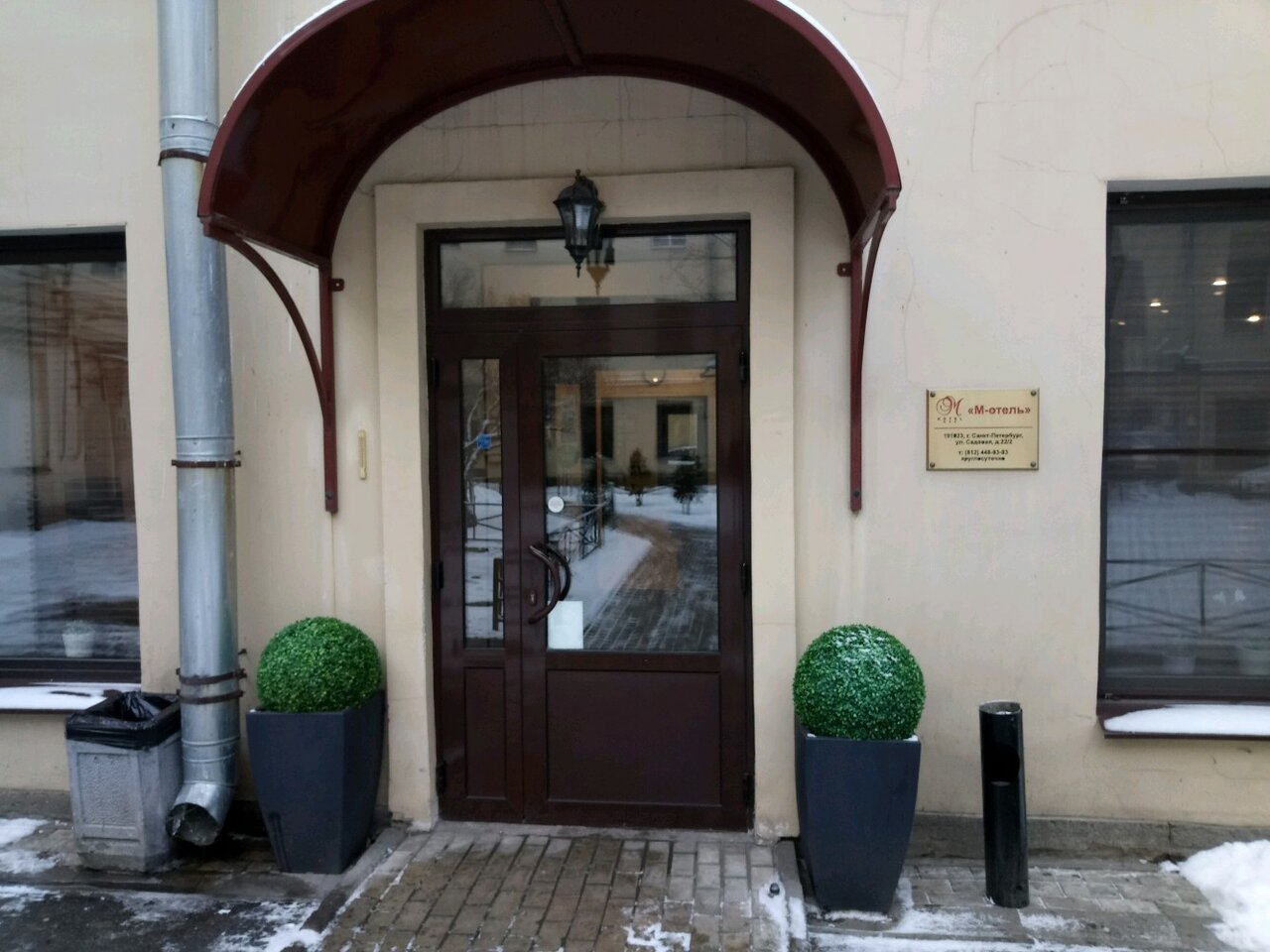 Гостиница М-Отель Санкт-Петербург-49