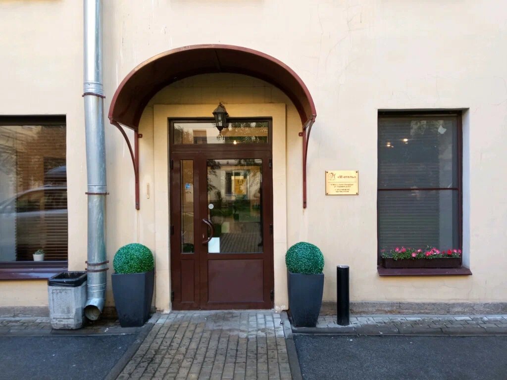 Гостиница М-Отель Санкт-Петербург-50