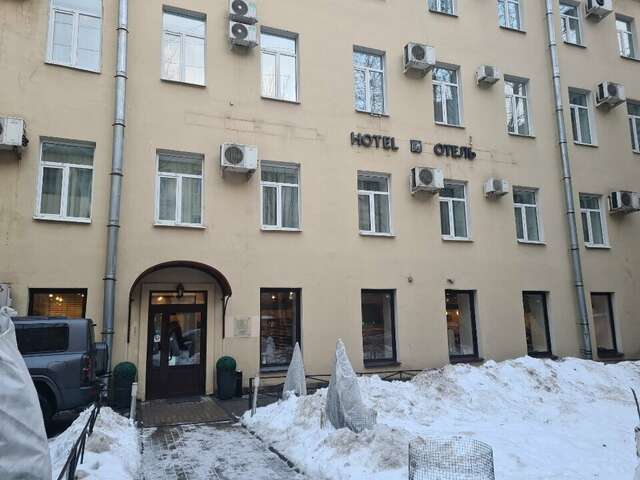 Гостиница М-Отель Санкт-Петербург-191