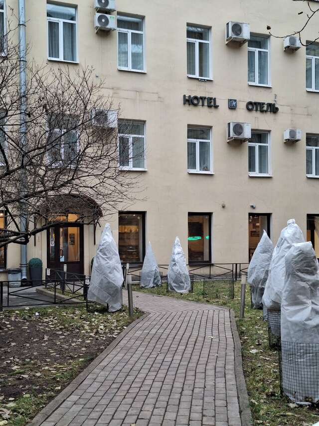 Гостиница М-Отель Санкт-Петербург-176