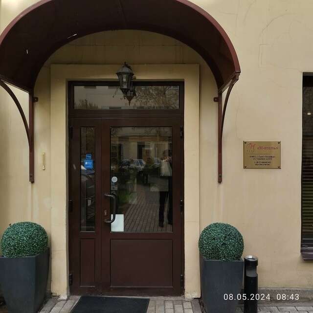 Гостиница М-Отель Санкт-Петербург-78